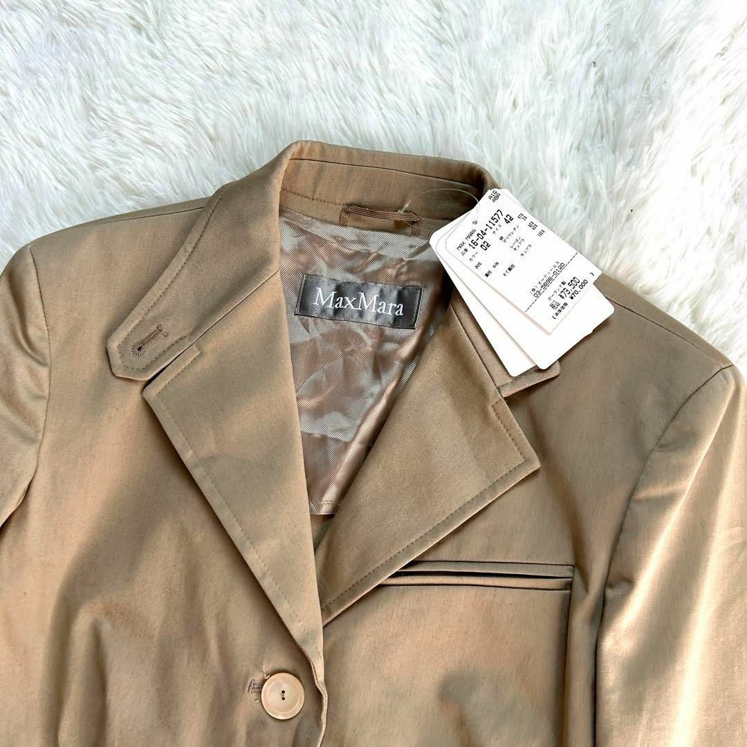 新品タグ付き Max Mara マックスマーラ ✨ 銀タグ 3Bジャケット XL