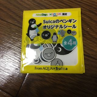 ジェイアール(JR)のsuica  ペンギンオリジナルシール(ノベルティグッズ)