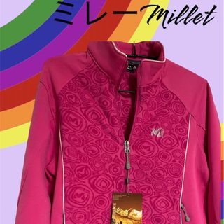 ミレー(MILLET)のMILLET ミレー 長袖 フリース ジップアップ フリース 子供服 にも良し (シャツ/ブラウス(長袖/七分))