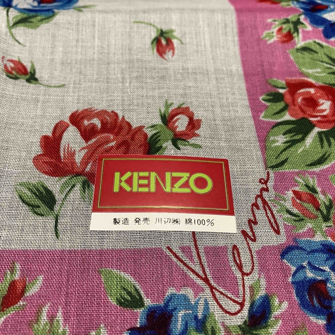 KENZO(ケンゾー)の未使用品 【KENZO / ケンゾー】 ハンカチ レディースのファッション小物(ハンカチ)の商品写真