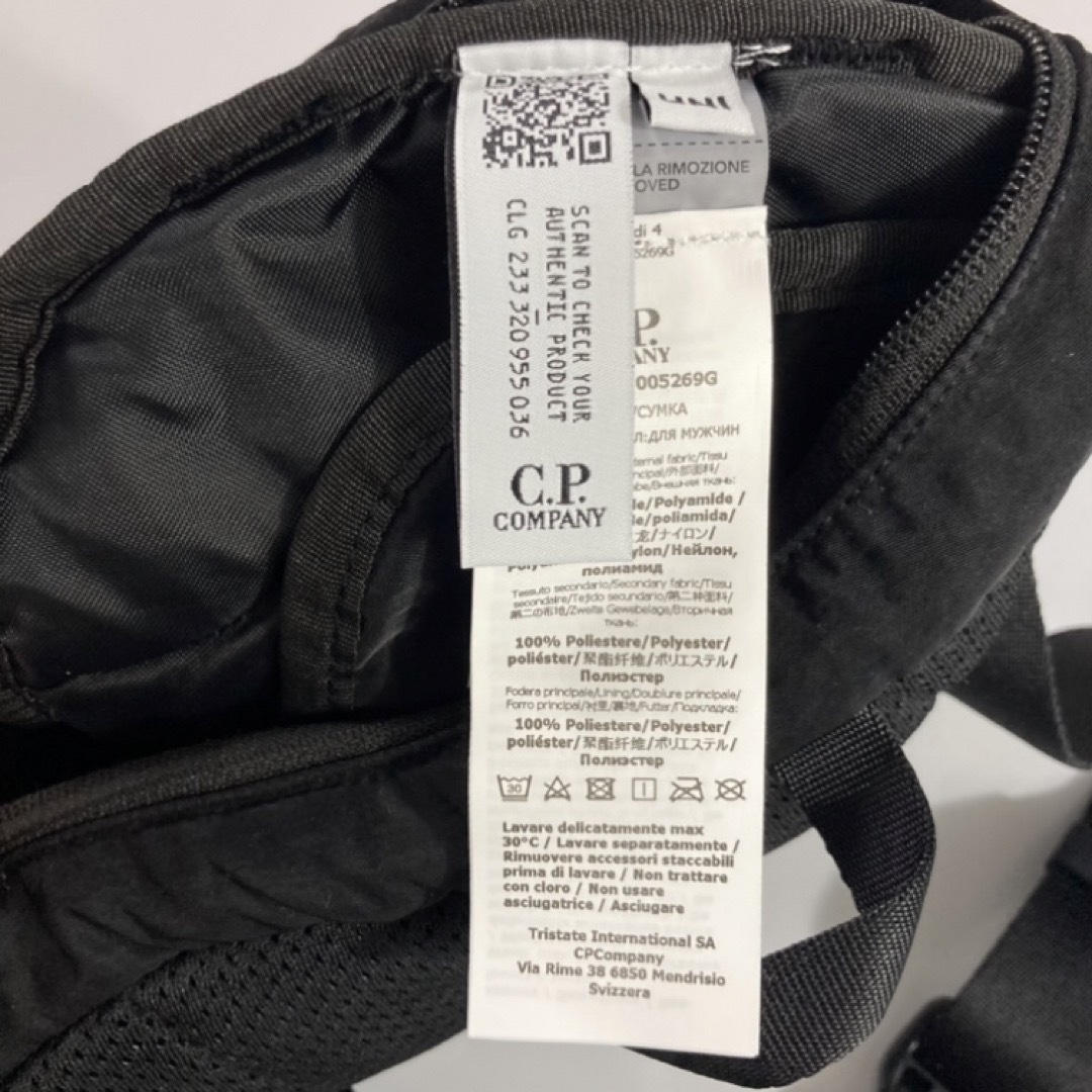 C.P. Company(シーピーカンパニー)の新品 定価3万円 C.P.COMPANY 14CMAC112A ボディバッグ メンズのバッグ(ボディーバッグ)の商品写真