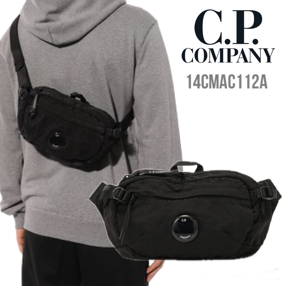 C.P. Company(シーピーカンパニー)の新品 定価3万円 C.P.COMPANY 14CMAC112A ボディバッグ メンズのバッグ(ボディーバッグ)の商品写真