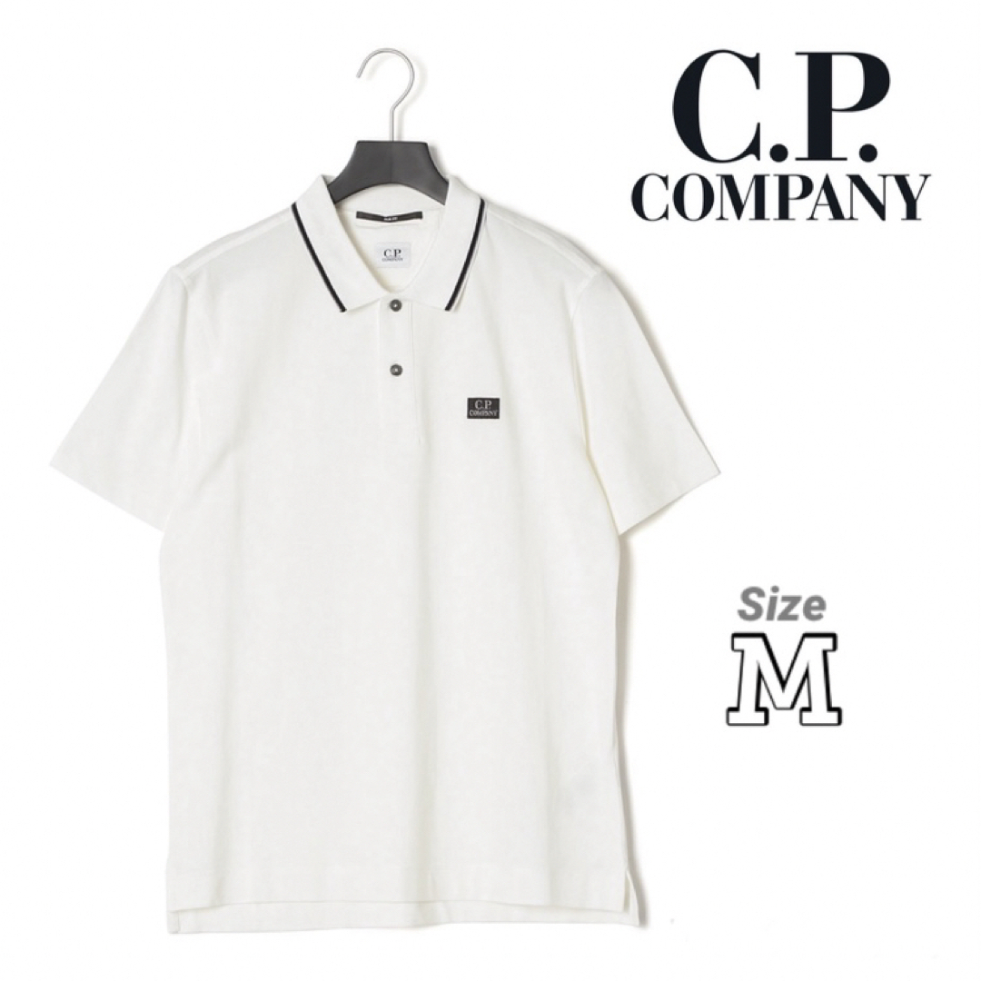 C.P. Company(シーピーカンパニー)の新品 定価1.6万円 C.P.COMPANY 08CMPL035A ポロシャツ メンズのトップス(ポロシャツ)の商品写真