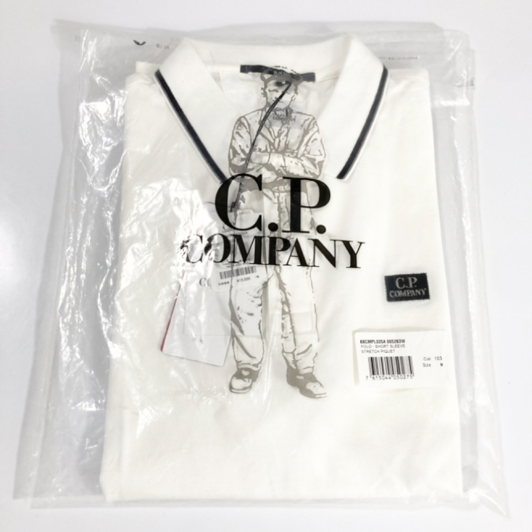 C.P. Company(シーピーカンパニー)の新品 定価1.6万円 C.P.COMPANY 08CMPL035A ポロシャツ メンズのトップス(ポロシャツ)の商品写真