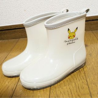 【新品未使用】モンポケ 長靴 16.0cm 白 ベージュ ピカチュウ(長靴/レインシューズ)