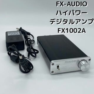 160W デジタルパワーアンプ　　FX-AUDIO FX1002A(アンプ)