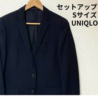 ユニクロ(UNIQLO)の【UNIQLO】ストレッチウールスリムジャケット　セットアップ　S(セットアップ)