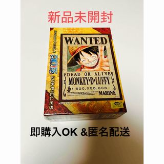 エンスカイ(ensky)の【即購入OK】ジグソーパズル ワンピース  手配書　モンキー・D・ルフィ(キャラクターグッズ)