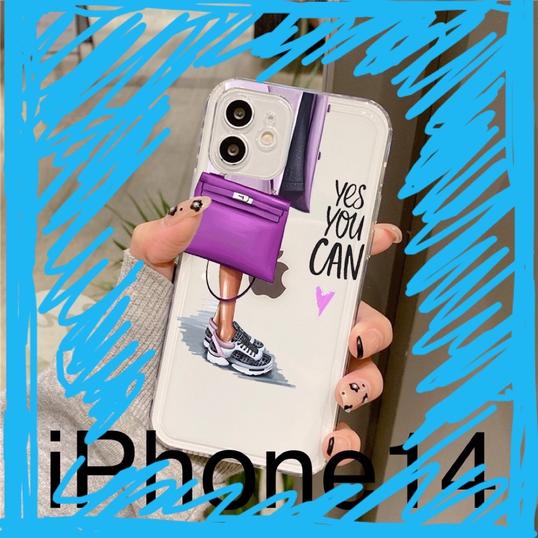 iPhone14 カバー ケース ソフト かわいい 女の子 シンプル スマホ/家電/カメラのスマホアクセサリー(iPhoneケース)の商品写真