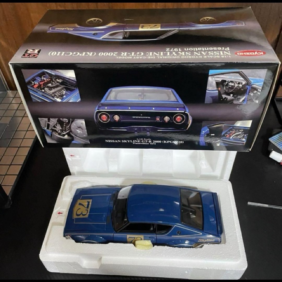 京商 - 未展示品 京商1/18 スカイライン2000GT-R(KPGC110) 1972 京商 - 未展示品 京商1/18 スカイライン2000GT-R(KPGC110) 1972