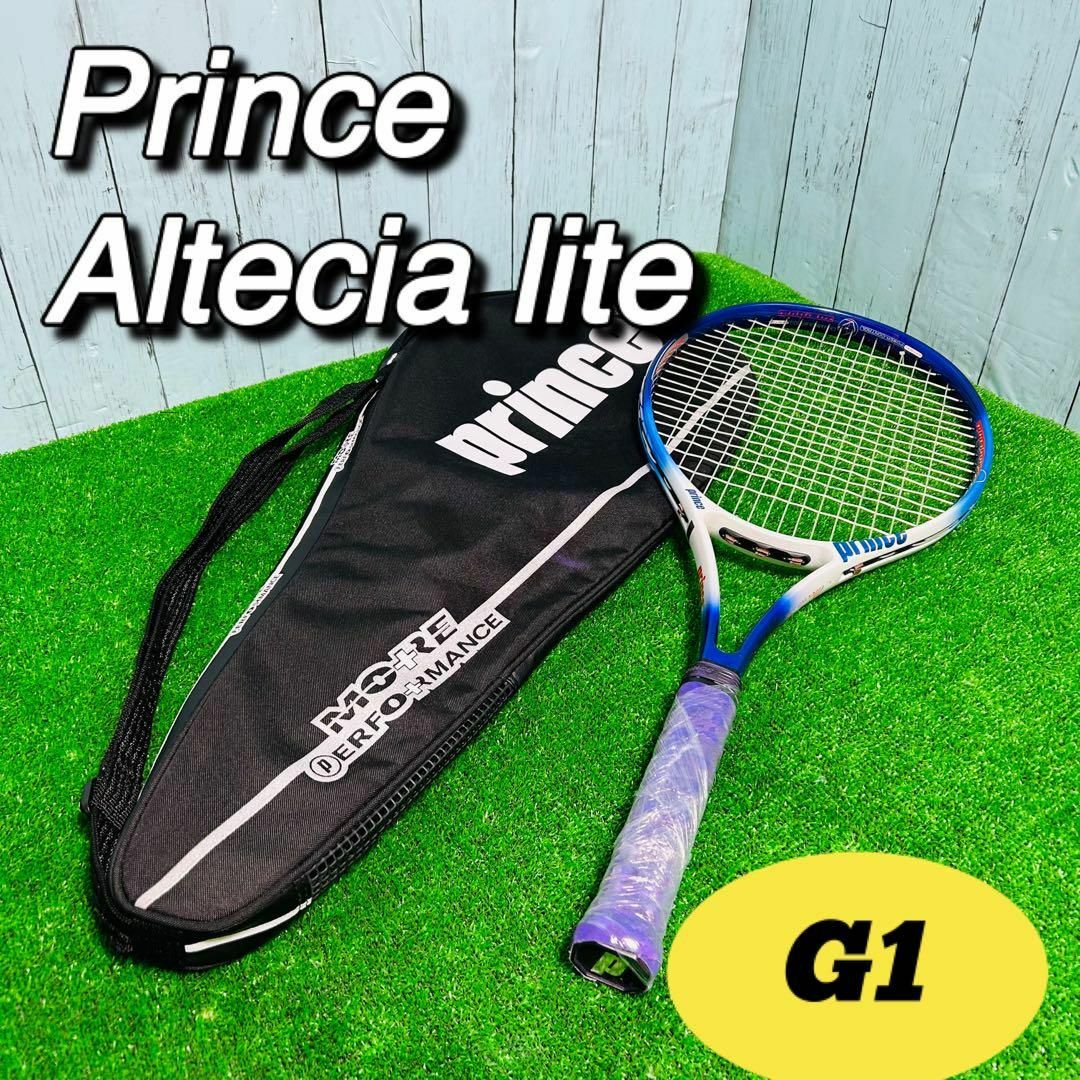Prince(プリンス)のPrince Altecia lite テニスラケット　ケース付き　グリップ1 スポーツ/アウトドアのテニス(ラケット)の商品写真
