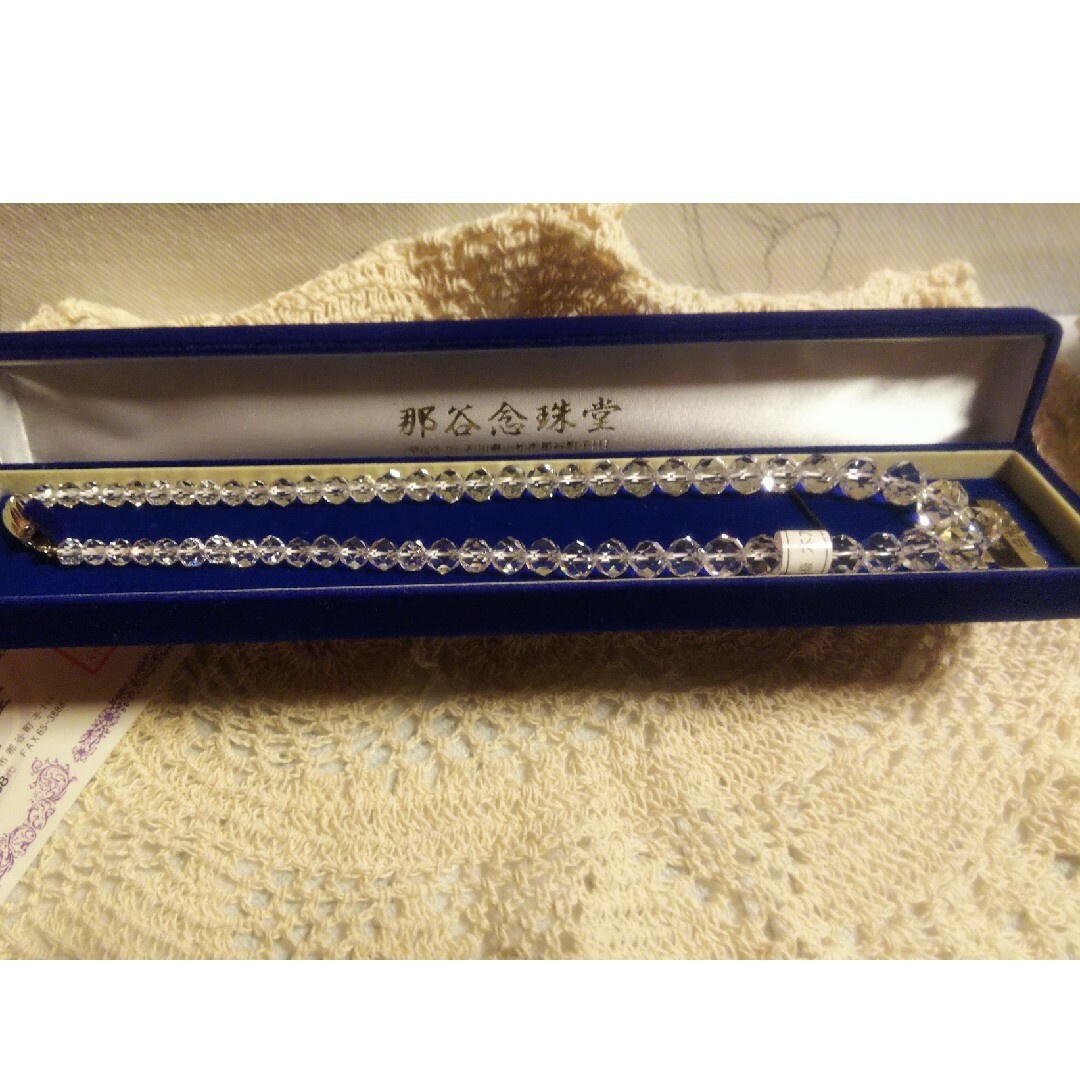 ロング 特級本水晶 ネックレス ケース付き レディースのアクセサリー(ネックレス)の商品写真