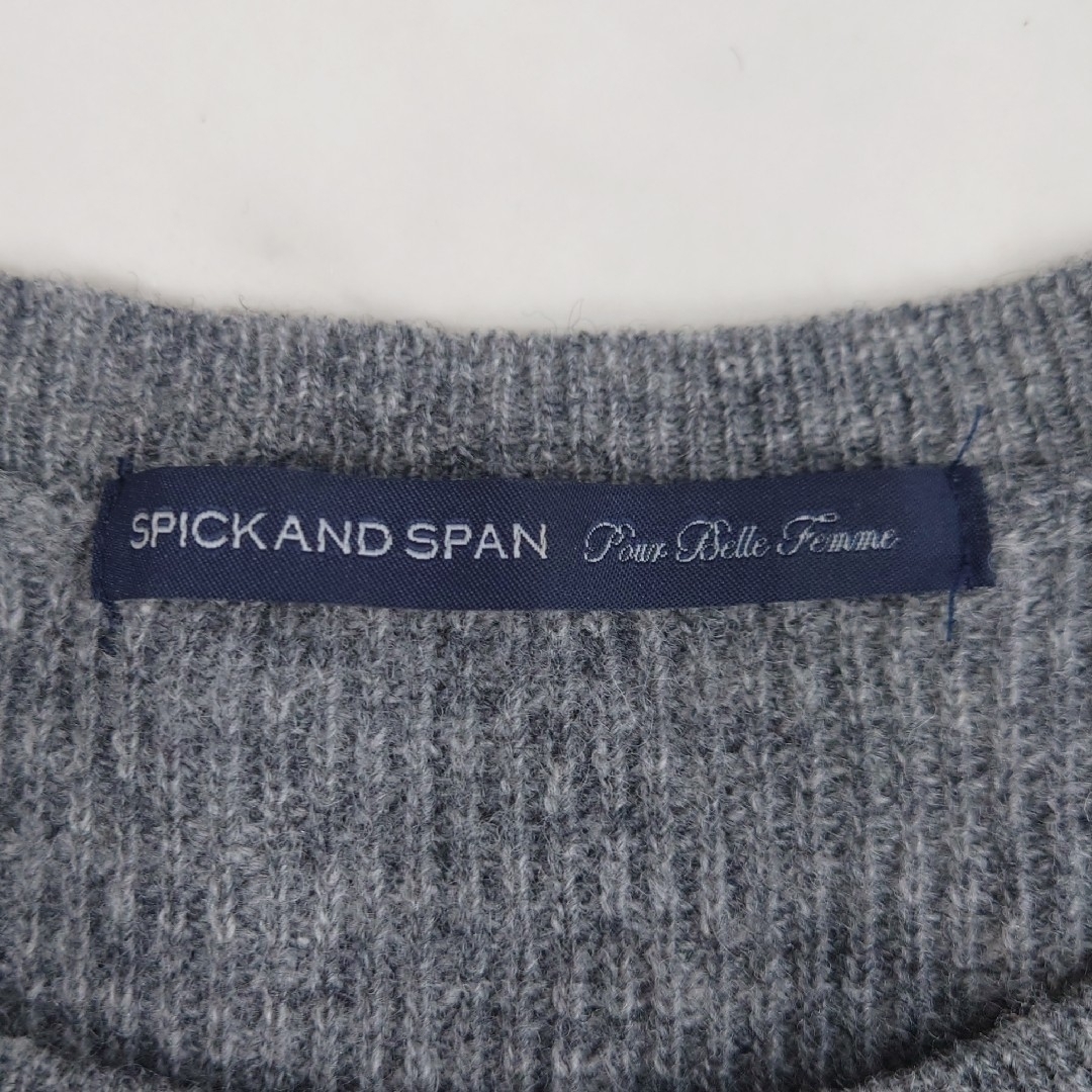Spick & Span(スピックアンドスパン)の美品♪ スピックアンドスパン ウール100% 長袖ニット グレー レディースのトップス(ニット/セーター)の商品写真