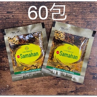 コストコ(コストコ)のリンクナチュラル　サマハンティー60包 スリランカ サマハンアーユルヴェーダ(健康茶)