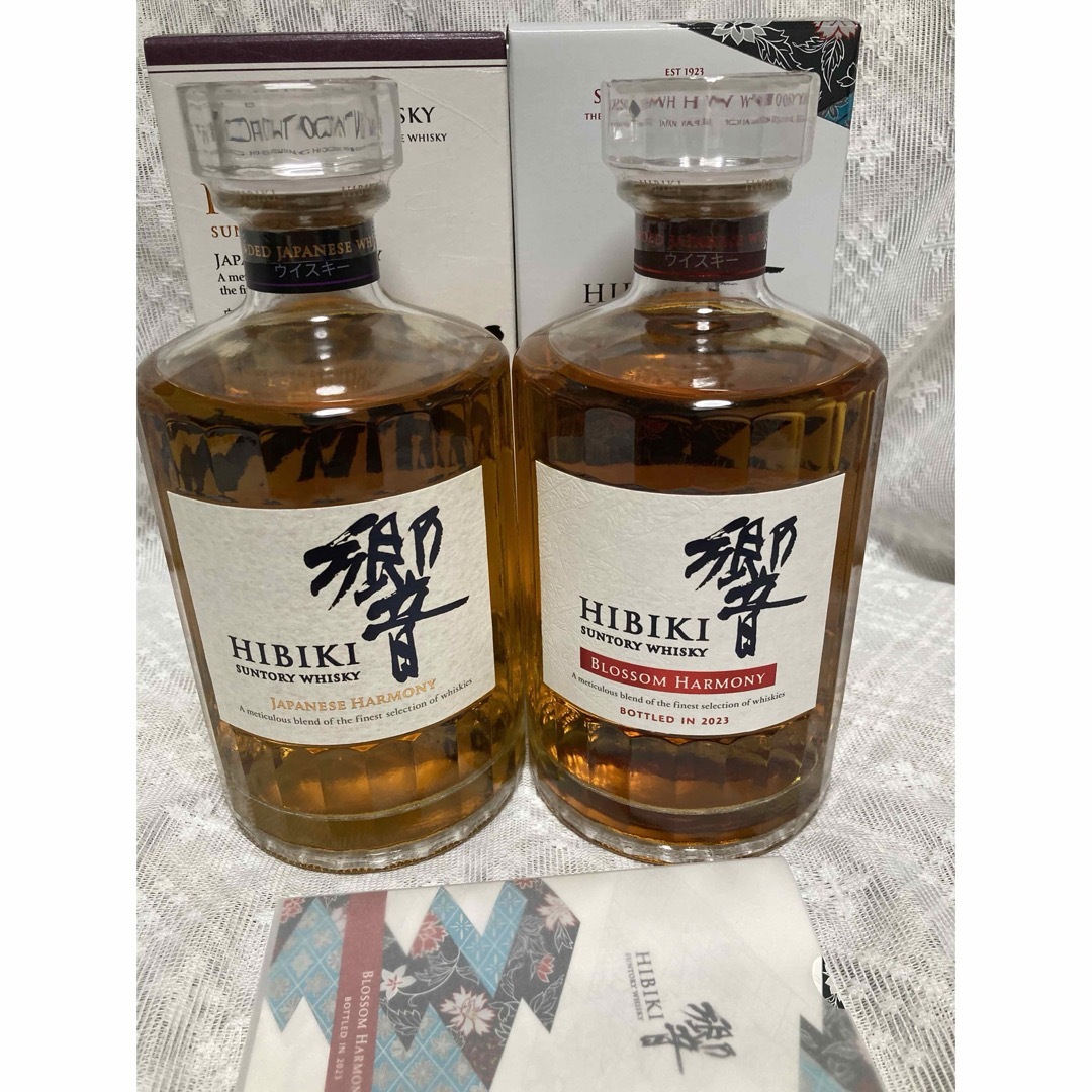 サントリー(サントリー)の響BH2023年と響JHのセット 食品/飲料/酒の酒(ウイスキー)の商品写真