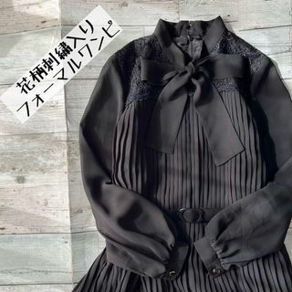 ヴィンテージ(VINTAGE)の昭和レトロ花柄刺繍入りロングワンピース透け素材リボン襟フォーマルブラック古着E(ロングワンピース/マキシワンピース)