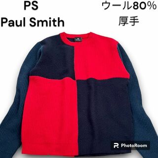 ポールスミス(Paul Smith)のピーエスポールスミス　厚手 セーター　M　ウール　ニット　トップス　バイカラー(ニット/セーター)