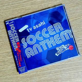 テレビ朝日　サッカー・アンセム(ポップス/ロック(洋楽))