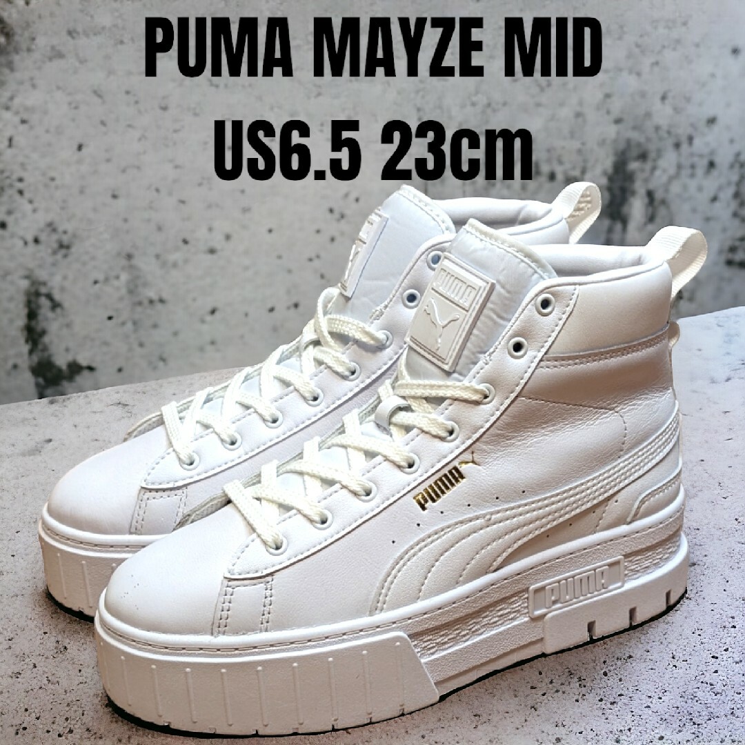 PUMA(プーマ)のPUMA MAYZE MID プーマ メイズ ミッド 23cm 厚底スニーカー レディースの靴/シューズ(スニーカー)の商品写真