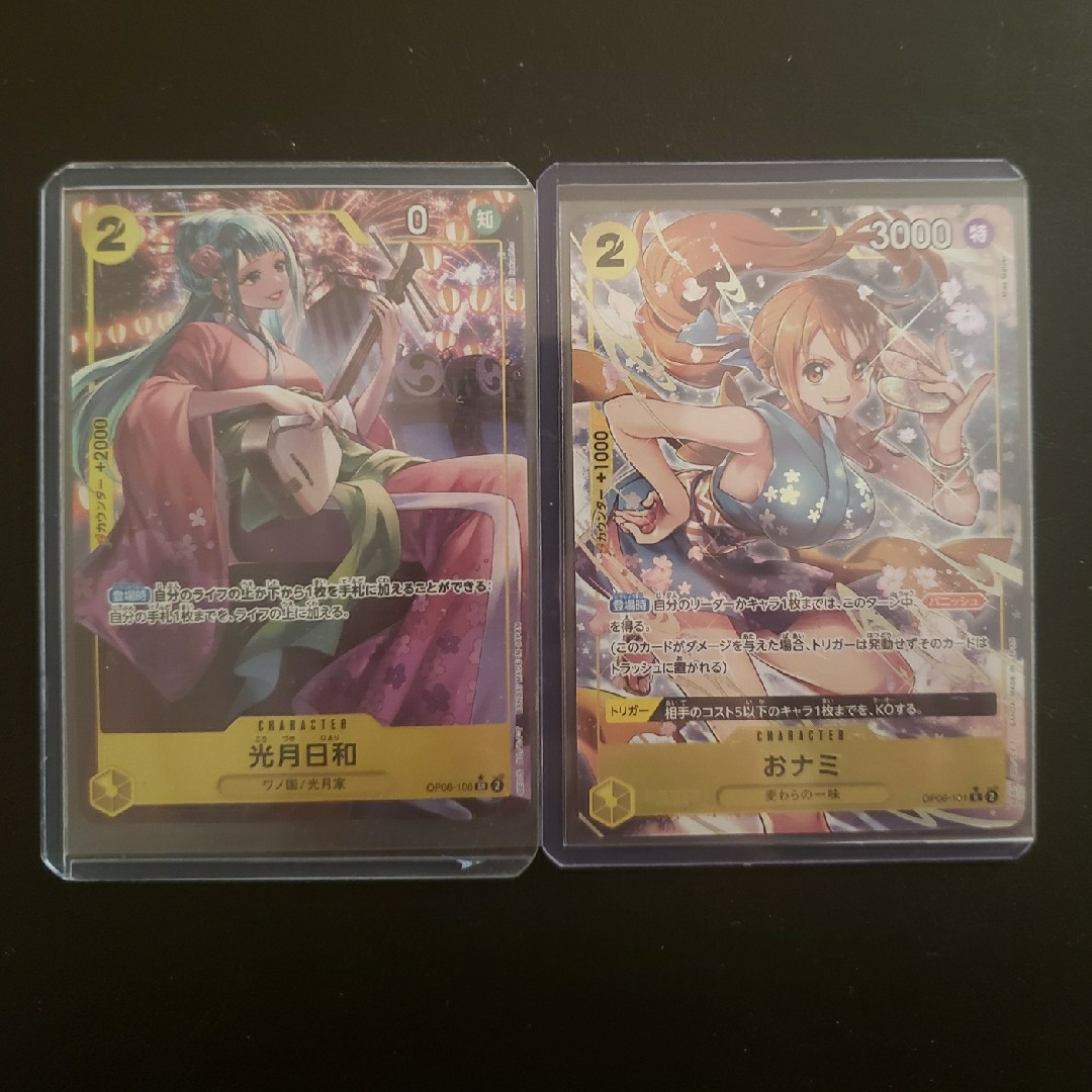 ゲンガー マスターボールミラー PSA10 ゲンガー マスターボールミラー PSA10
