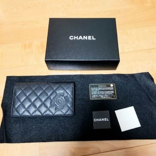 シャネル(CHANEL)のゲリラセール❗ 早い者勝ち❗ CHANEL シャネル レザー 財布(財布)