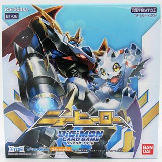 バンダイ(BANDAI)のデジモンカードゲーム　ブースター　 ニューヒーロー BT-08 [BOX](Box/デッキ/パック)