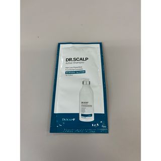 DR.SCALP　アクティブシャンプー(シャンプー)