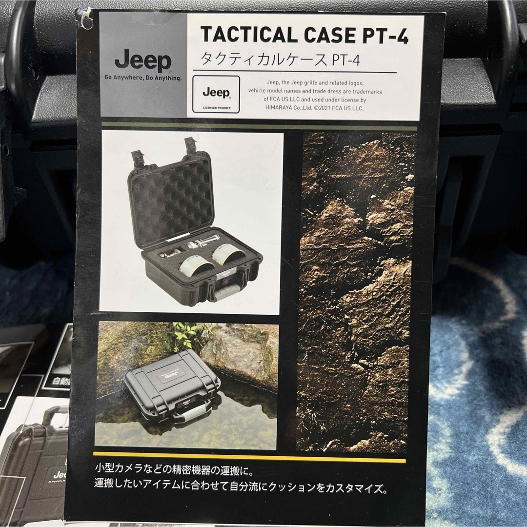 Snow Peak(スノーピーク)の未使用！JEEP テクニカルケース！PT-4 自分派にカスタマイズ！カッコいい！ メンズのバッグ(その他)の商品写真