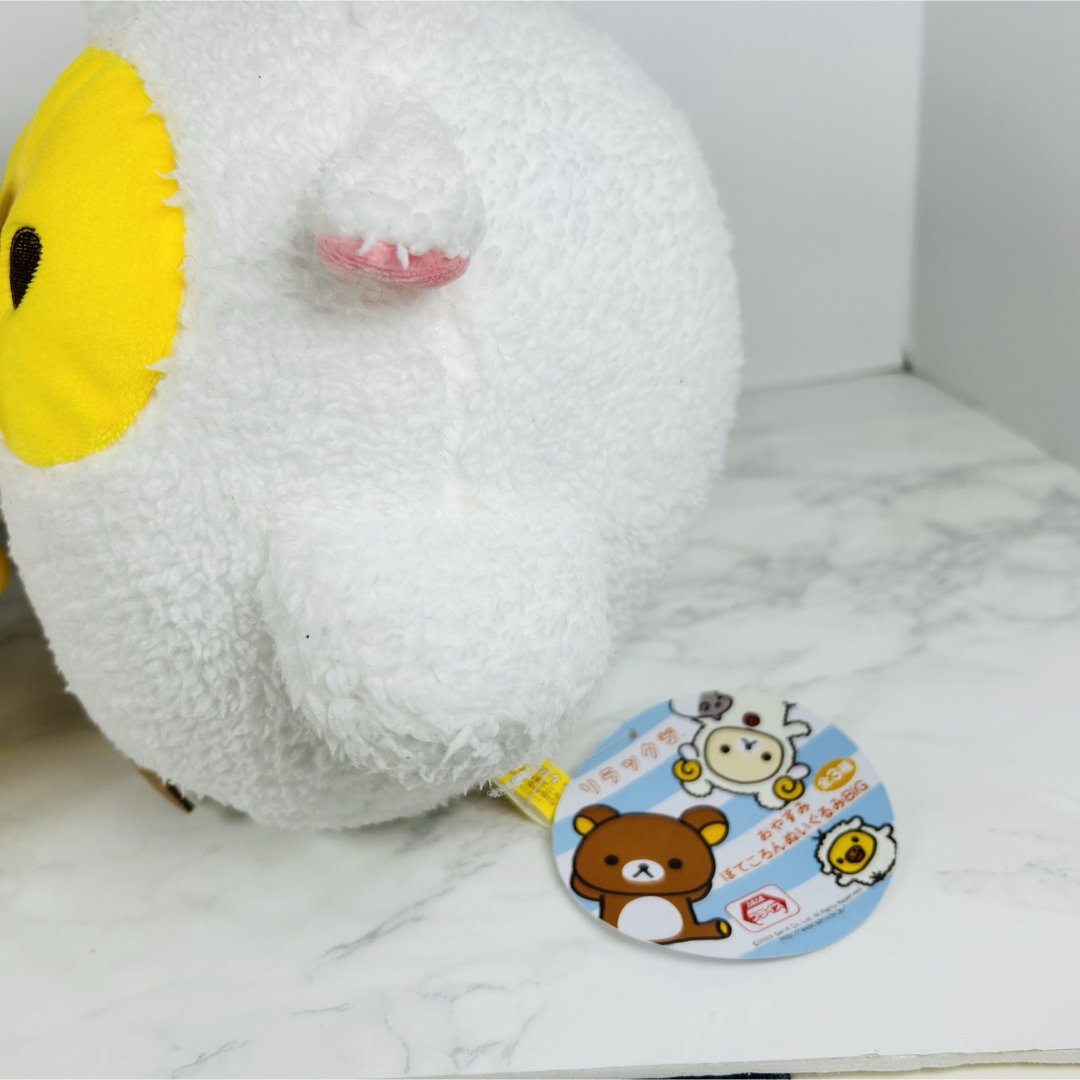 リラックマ - タグ付き リラックマ キイロイトリ おやすみ リラックマ - タグ付き リラックマ キイロイトリ おやすみ