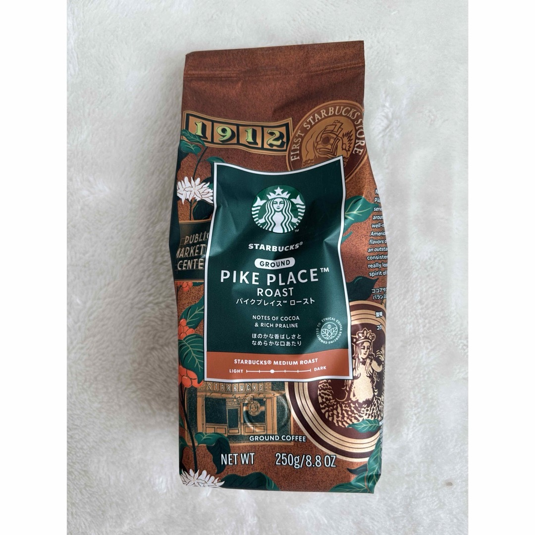 Starbucks Coffee(スターバックスコーヒー)のスターバックス福袋2024 インテリア/住まい/日用品のキッチン/食器(タンブラー)の商品写真