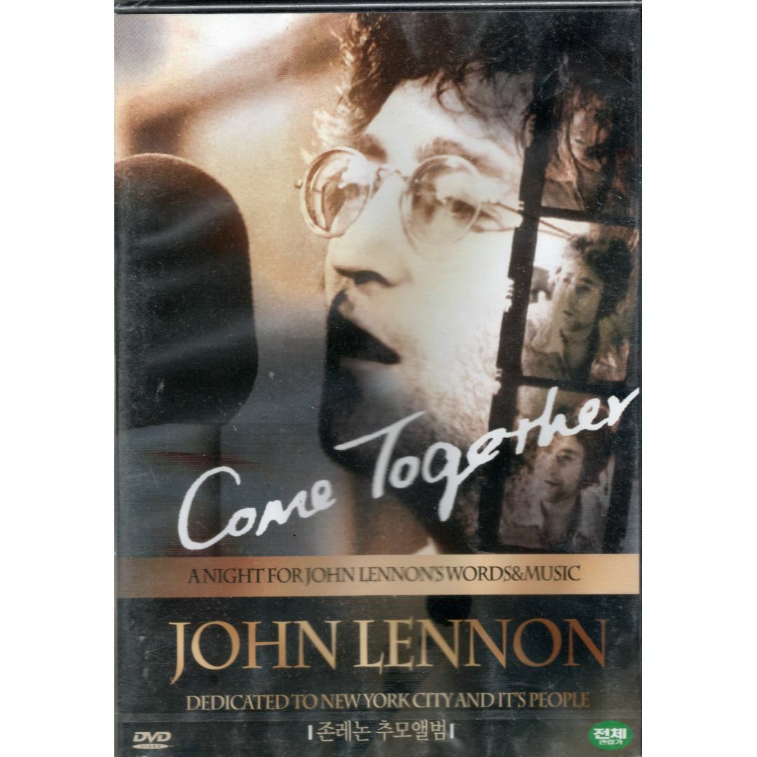 ジョン・レノン　追悼アルバム■Come Together■DVD【輸入盤】 エンタメ/ホビーのDVD/ブルーレイ(ミュージック)の商品写真