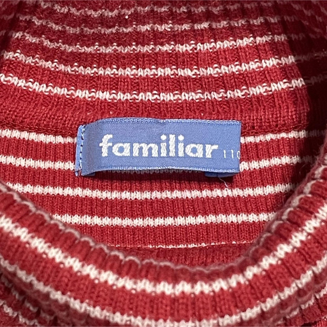 familiar(ファミリア)の《familiar》タートル／ニットカットソー／110 キッズ/ベビー/マタニティのキッズ服女の子用(90cm~)(ニット)の商品写真