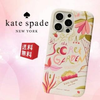 ケイトスペードニューヨーク(kate spade new york)の【新品 未使用】ケイトスペード iPhone13Proケース KS-414(iPhoneケース)