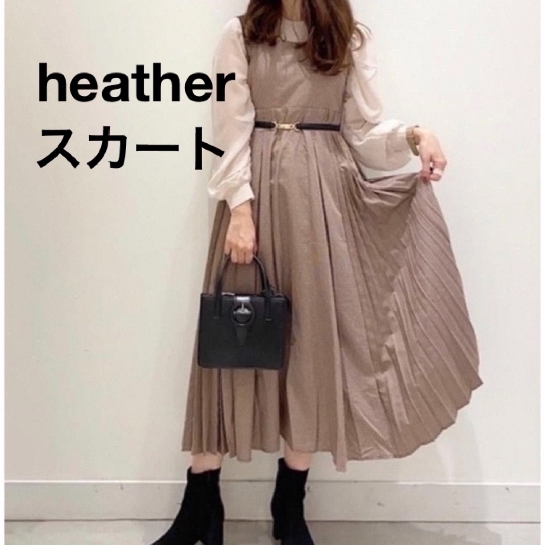 heather(ヘザー)のHeather ヘザー　サイドプリーツジャンスカ　894141   スカート レディースのスカート(ロングスカート)の商品写真