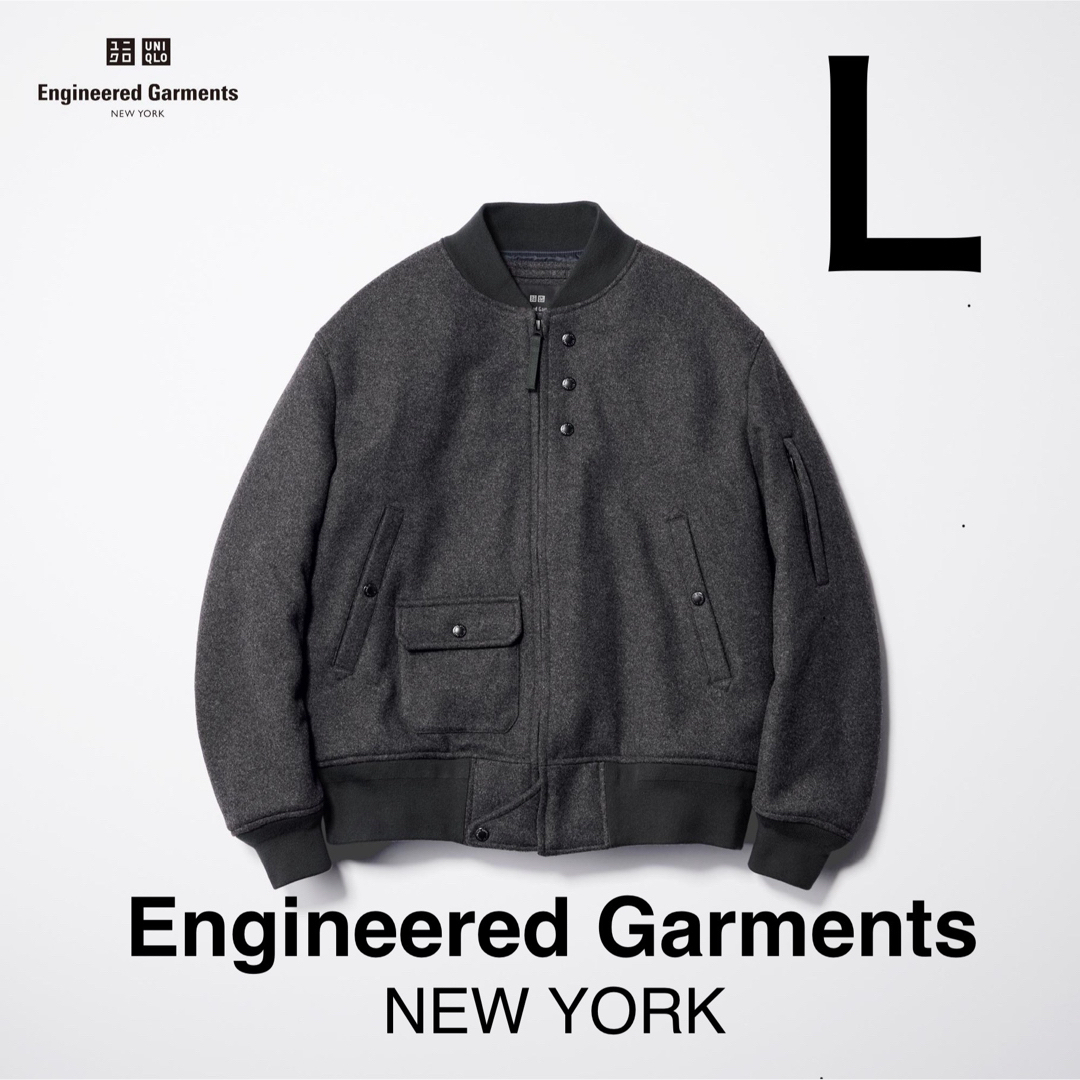 Engineered Garments - 新品未使用Engineered Garment SHORT BLOUSON