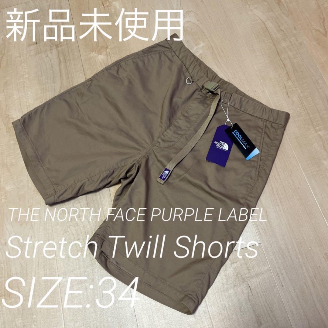 新品 ノースフェイス パープルレーベル Stretch Twill Shorts | フリマアプリ ラクマ