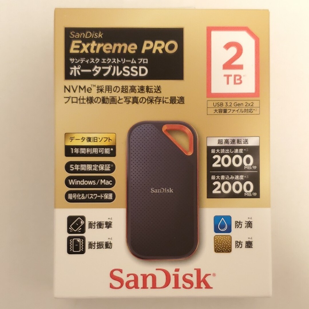 PCタブレット★新品未開封 未使用品★  SanDisk SSD 2TB