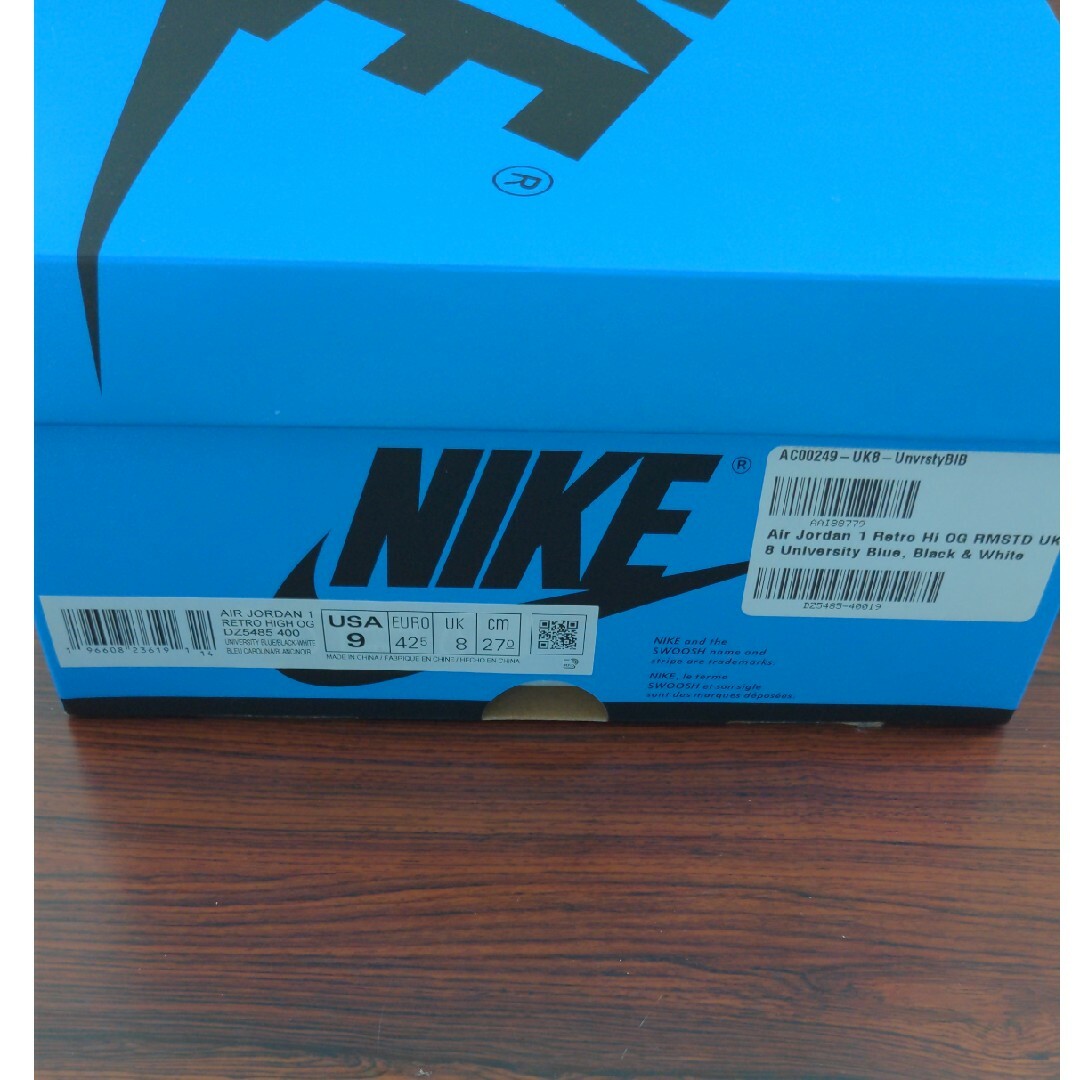 Jordan Brand（NIKE）(ジョーダン)のNike Jordan1 Retro High OG  DZ5485-400 メンズの靴/シューズ(スニーカー)の商品写真