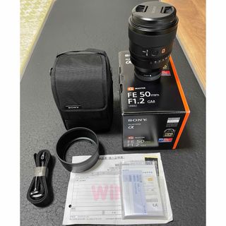 ソニー(SONY)の極美品！SONY FE 50mm F1.2 GM SEL50F12GM ソニー(レンズ(単焦点))