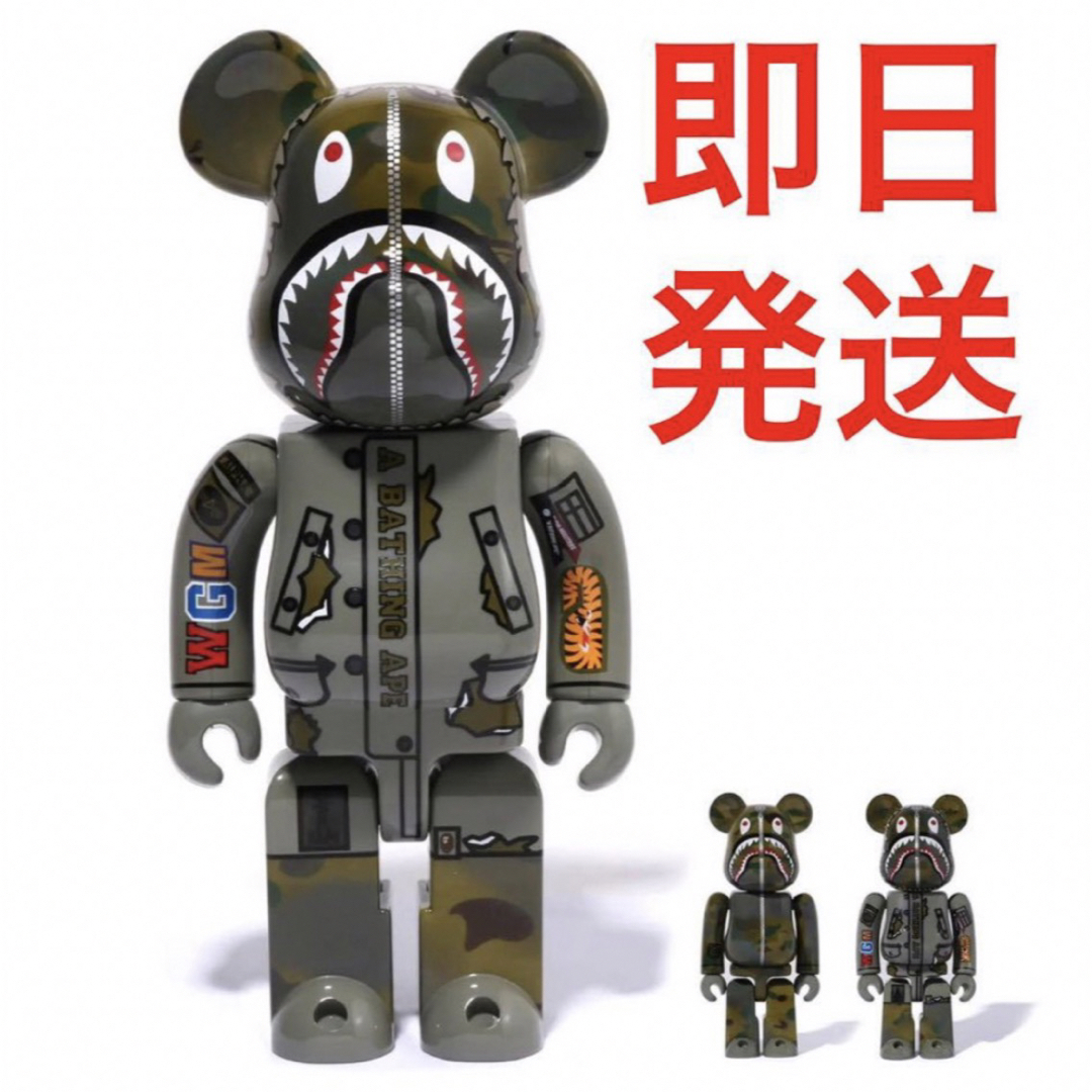 その他即発送 BE@RBRICK BAPE® × ALPHA CAMO SHARK