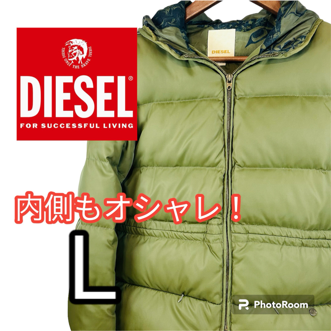 DIESEL  ディーゼル　ダウンジャケット　レディースダウン　ショートダウンヨンス関連タグ