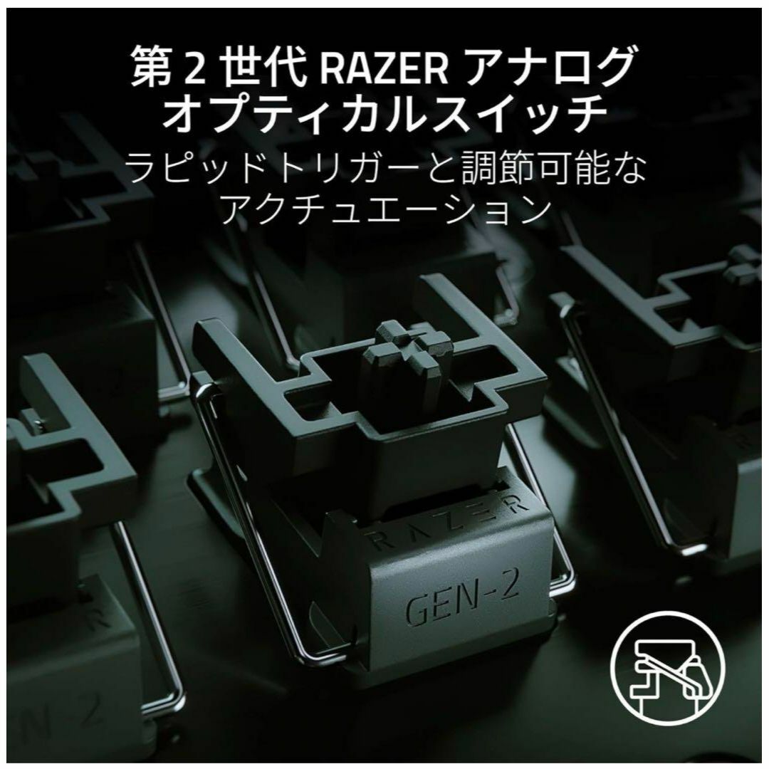 売れ筋がひ新作！
 【新品】Razer Mini Huntsman V3 V3Pro Huntsman ゲーミングキーボード アナログ 英語配列 Pro PC/タブレット 2