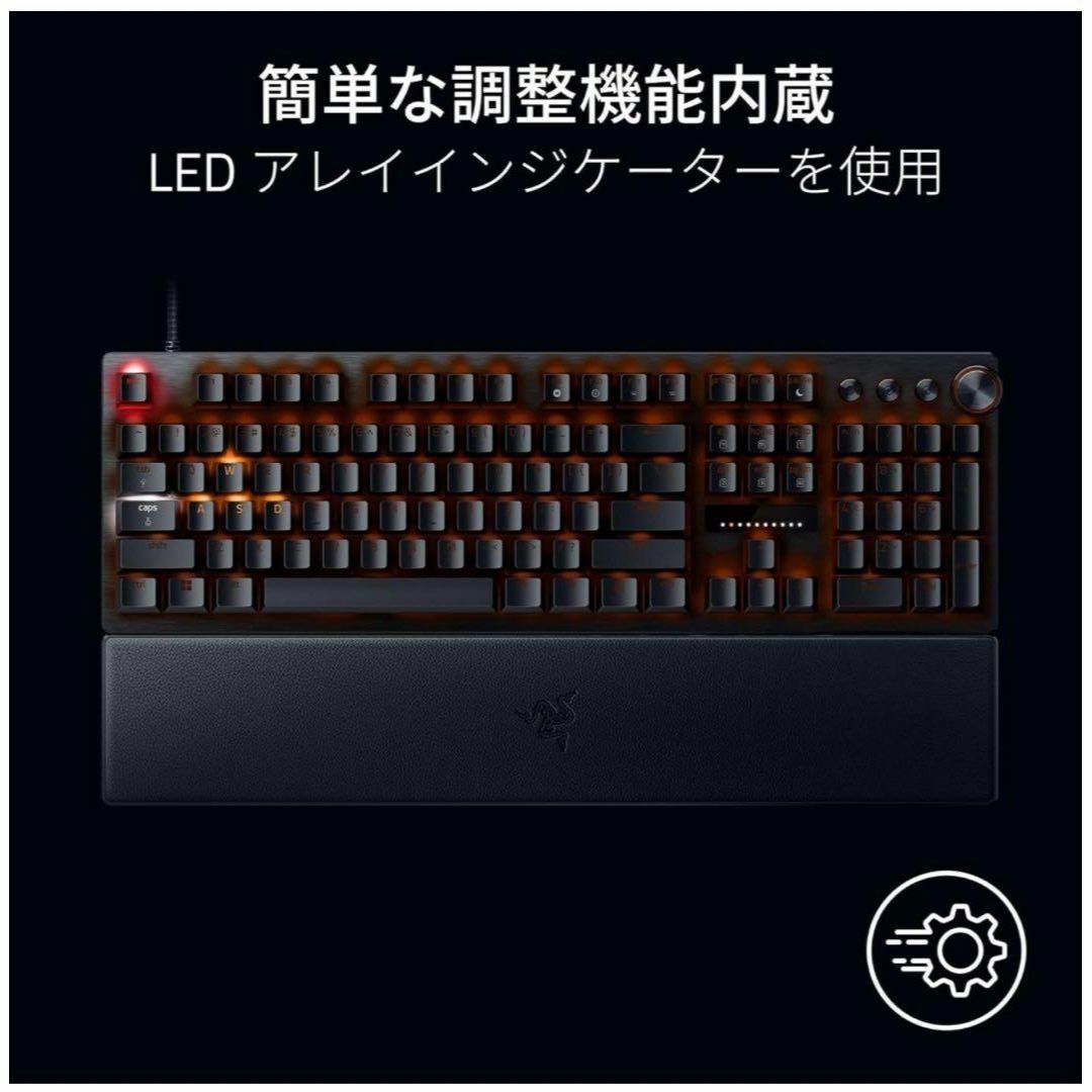 売れ筋がひ新作！
 【新品】Razer Mini Huntsman V3 V3Pro Huntsman ゲーミングキーボード アナログ 英語配列 Pro PC/タブレット 3