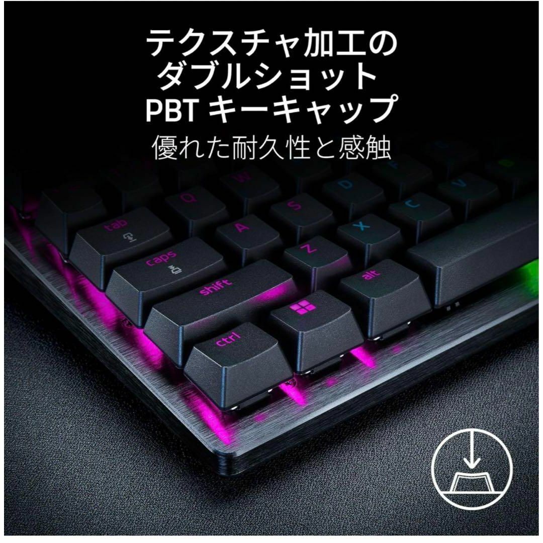 売れ筋がひ新作！
 【新品】Razer Mini Huntsman V3 V3Pro Huntsman ゲーミングキーボード アナログ 英語配列 Pro PC/タブレット 5