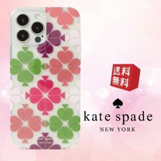 ケイトスペードニューヨーク(kate spade new york)の【新品 未使用】ケイトスペード iPhone13Proケース 透明 KS-417(iPhoneケース)