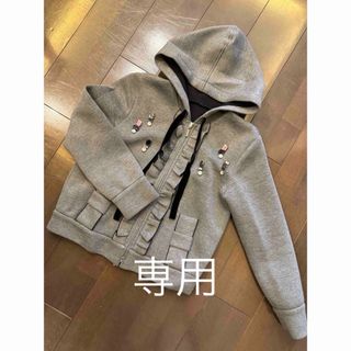 美品♡ Rene ミンク 付きフリルパーカー アルパカ ウール ルネ