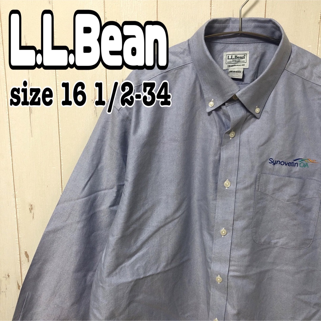 L.L.Bean(エルエルビーン)のL.L.Bean エルエルビーン 長袖シャツ 企業ロゴ ボタンダウン 海外古着 メンズのトップス(シャツ)の商品写真
