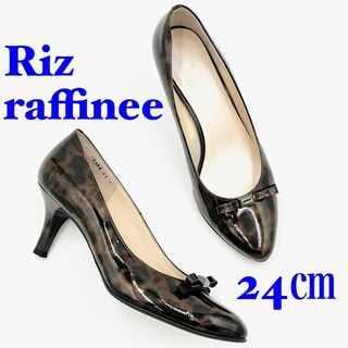 Riz raffinee - Riz ruffinee バックベルトパンプスの通販 by marimo's