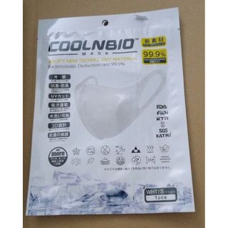 COOLNBIO クールンビオ COOLNBIO MASK S WHITE 74(日用品/生活雑貨)