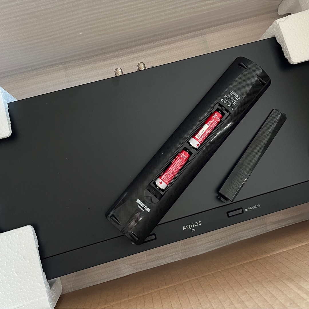 新品】SHARP BDレコーダー AQUOS ブルーレイ 2B-C05EW1 新品】SHARP BDレコーダー AQUOS ブルーレイ 2B-C05EW1